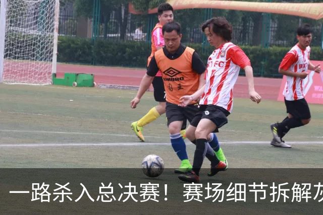 一路杀入总决赛！赛场细节拆解灰熊夏联球员发挥