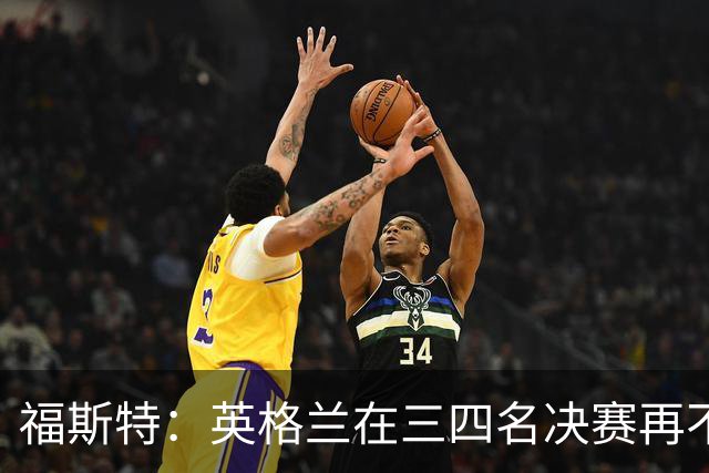 about image